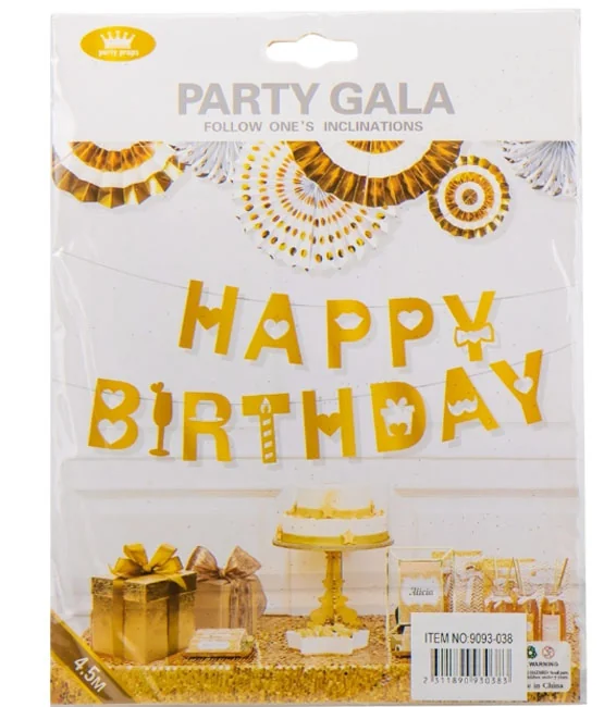 Гірлянда - банер, букви Happy Birthday, 4,5 метра, фольга, золото