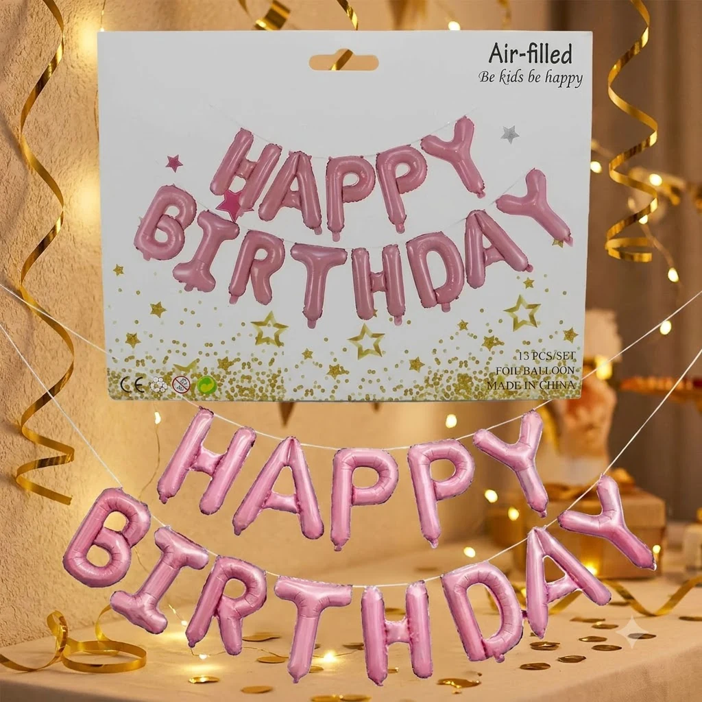 Гірлянда надувна "Нappy birthday" висота літери 40см рожева