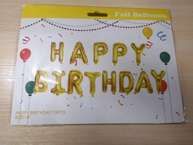 Гірлянда надувна "Нappy birthday" висота літери 40см золота