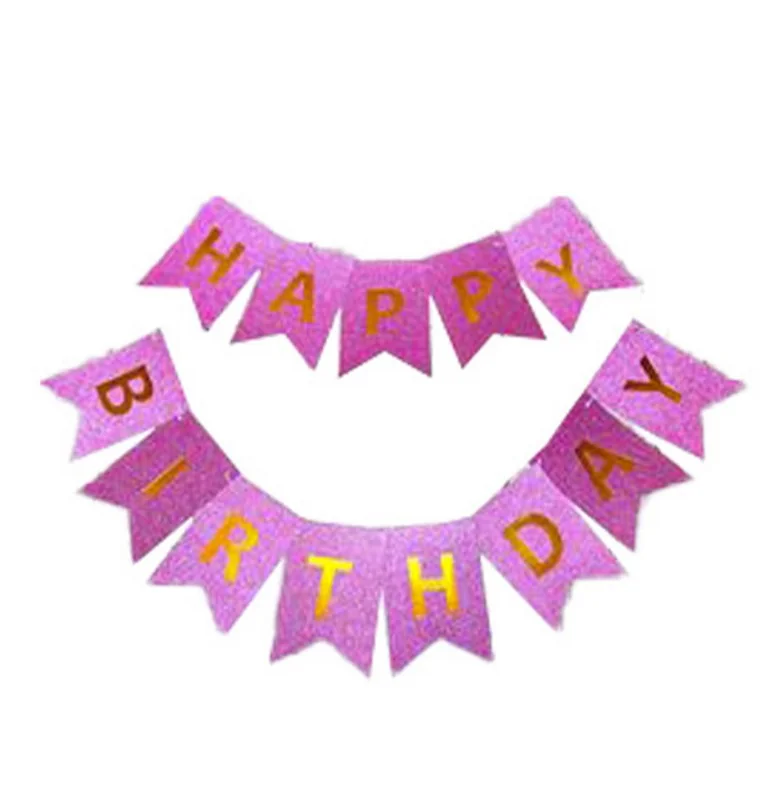 Гірлянда-розтяжка "Happy Birthday" 3 м малинова