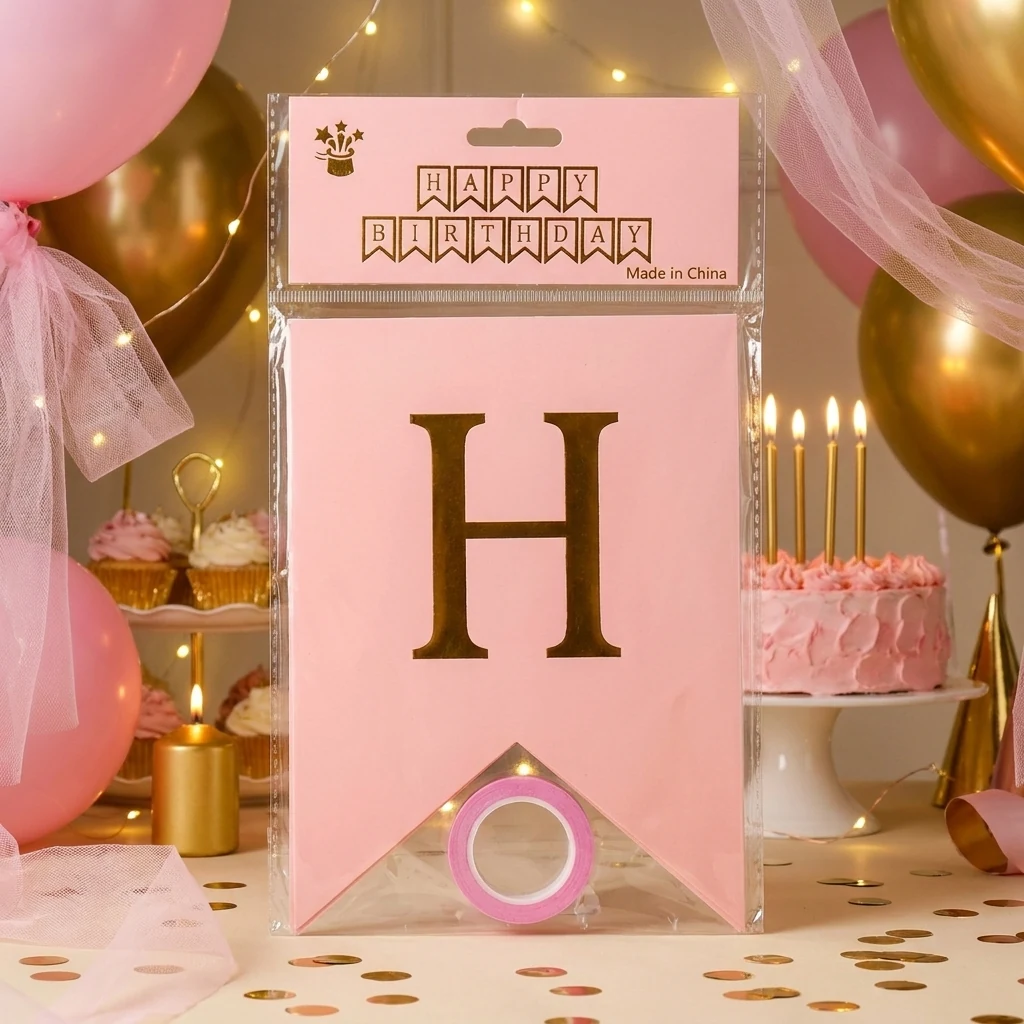 Гірлянда-розтяжка "Happy Birthday" 3 м рожева
