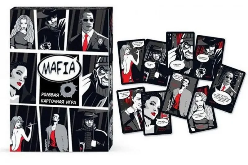 Гра настільна 10+ "Мафія" Danko toys