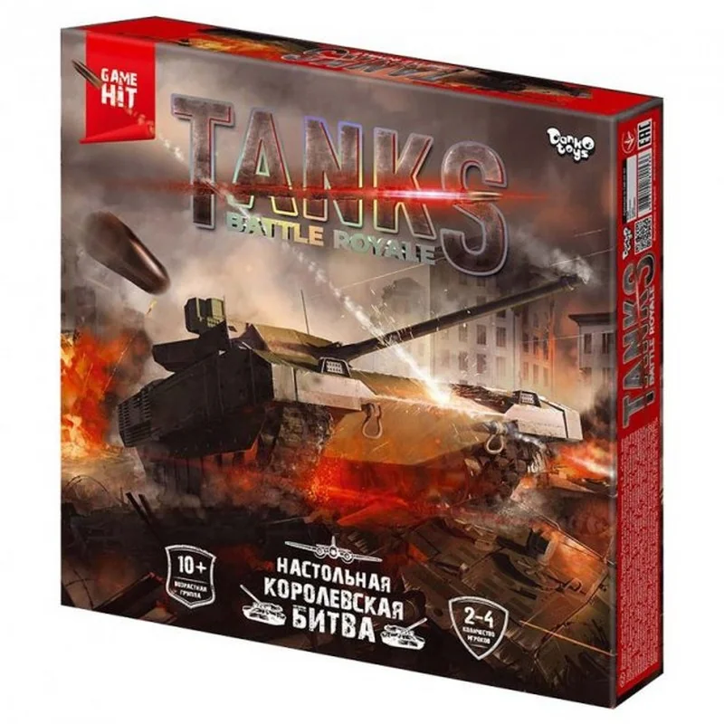 Гра настільна 10+ "Tanks Battle Royale" Danko toys