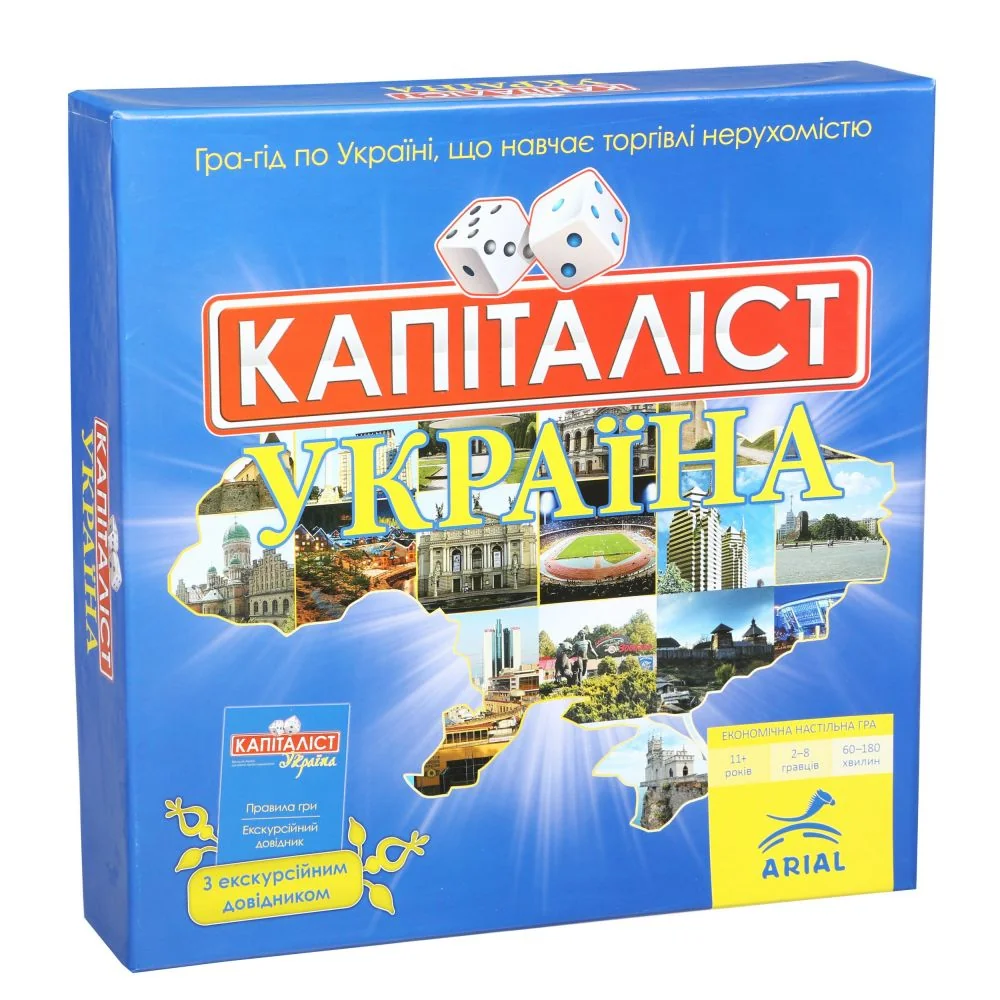 Гра настільна 11+ "Капіталіст Україна" — фото 3