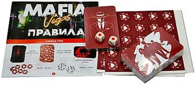 Гра настільна 12+ "Мафія. Mafia. Vegas" Danko toys — фото 2