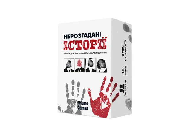 Гра настільна 14+ "Нерозгадані історії" — фото 2