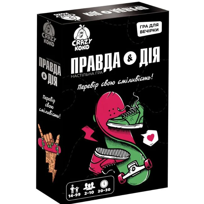 Гра настільна 14+ "Правда або дія"
