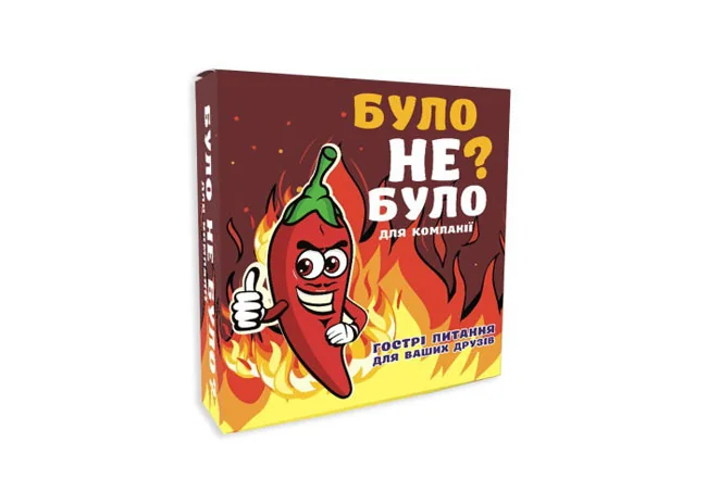 Гра настільна 16+ "Було не було? Для компанії" — фото 2