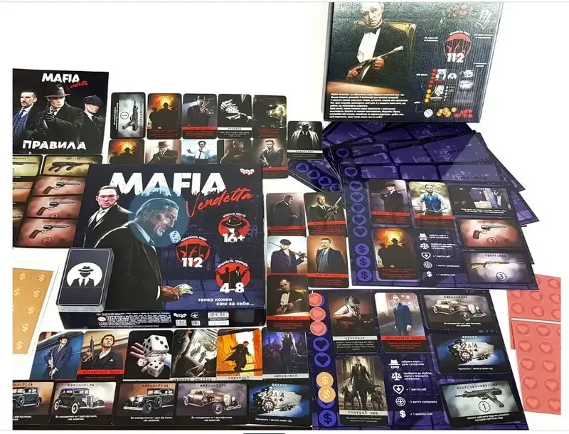 Гра настільна 16+ "Мафія. Vendetta" Danko toys — фото 3