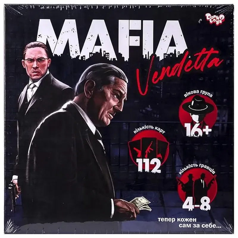Гра настільна 16+ "Мафія. Vendetta" Danko toys