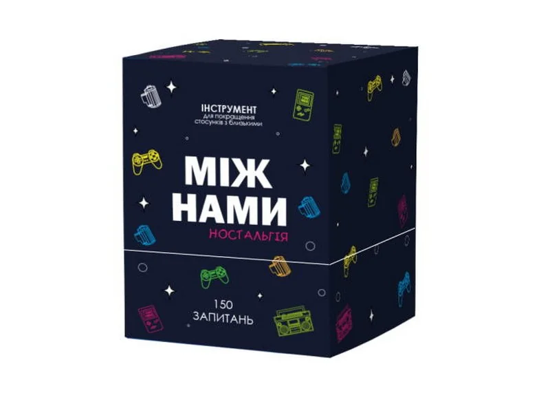 Гра настільна 17+ "Між Нами: Ностальгія" — фото 2
