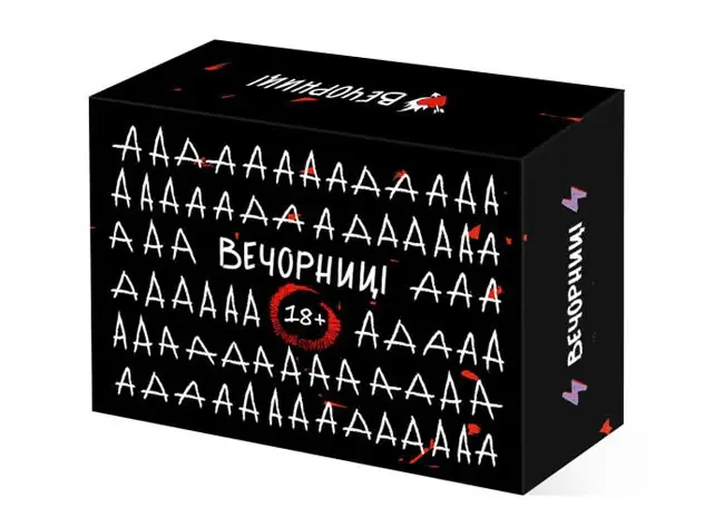 Гра настільна 18+ "Вечорниці 18+" — фото 2