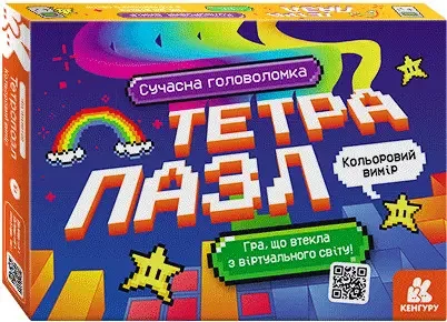 Гра настільна 3+.Тетрапазл.Кольоровий вимір.(Кенгуру/Ранок)