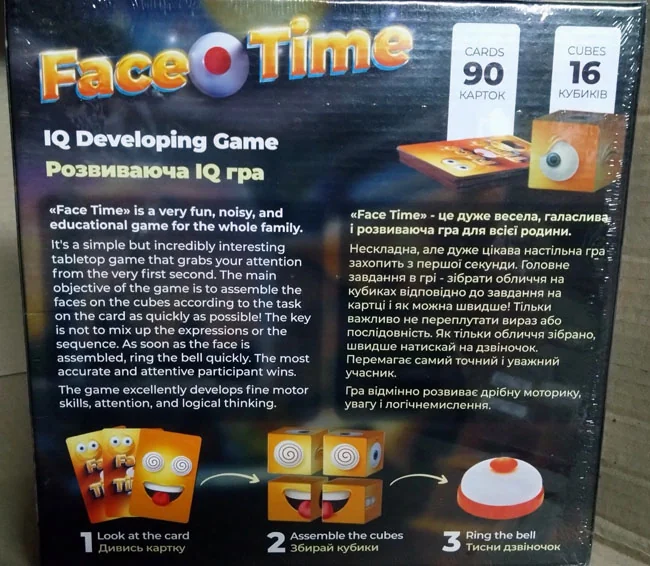 Гра настільна 4+ "Face time. Розвиваюча IQ гра" — фото 2