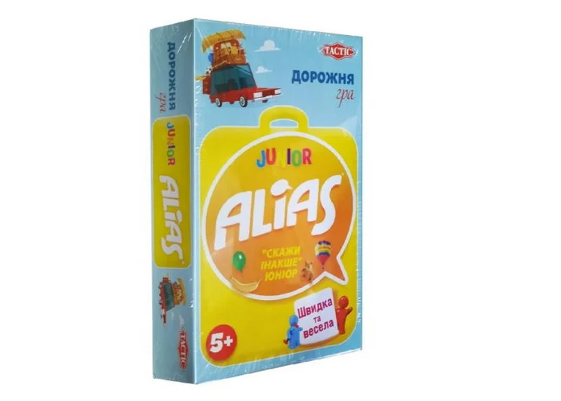 Гра настільна 5+ "Аліас Юніор. Дорожня версія — фото 3