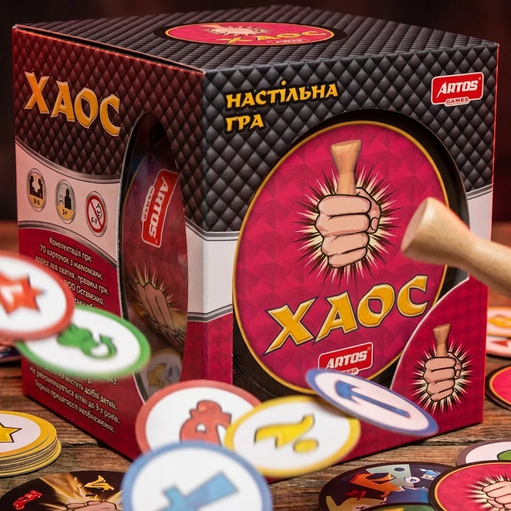 Гра настільна 5+ "Хаос"
