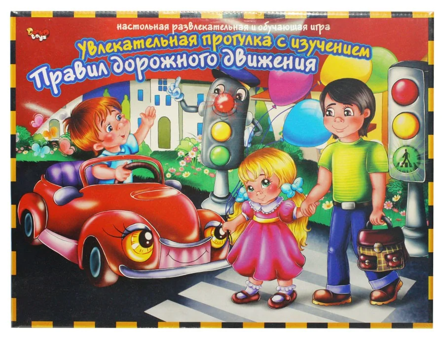 Гра настільна 5+ "Правила дорожнього руху" — фото 2