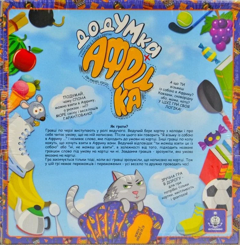 Гра настільна 6+ ""Додумка Африка" — фото 3