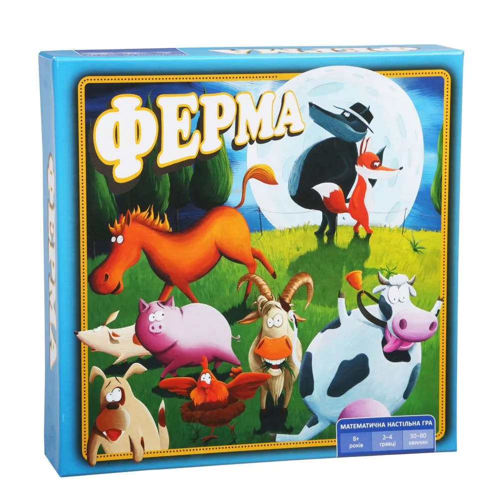 Гра настільна 6+ "Ферма" — фото 2
