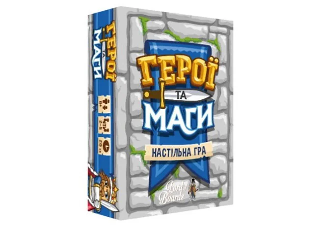 Гра настільна 8+ "Герої та Маги" — фото 2