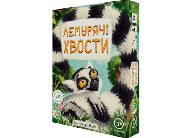 Гра настільна 8+ "Лемурячі хвости" — фото 2
