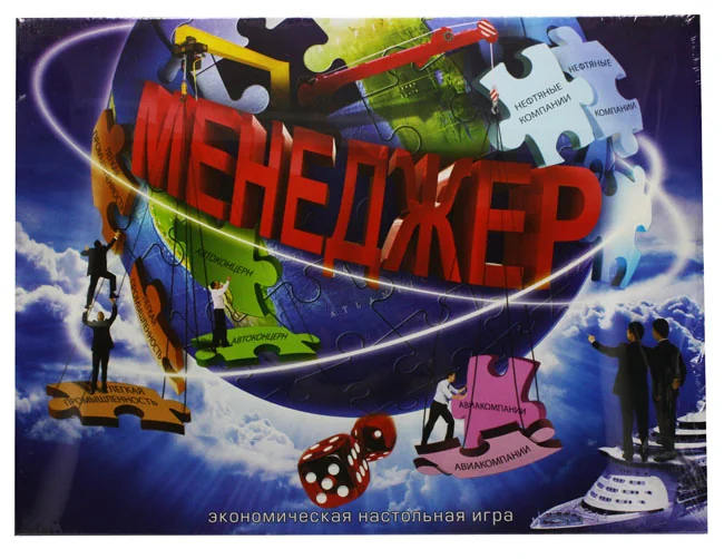 Гра настільна 8+ "Менеджер" Danko toys — фото 2