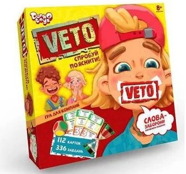Гра настільна 8+ "Спробуй пояснити" Danko toys