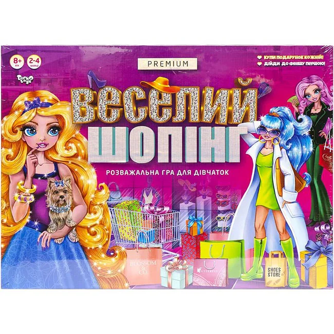 Гра настільна 8+ "Веселий шопінг Premium" Danko toys