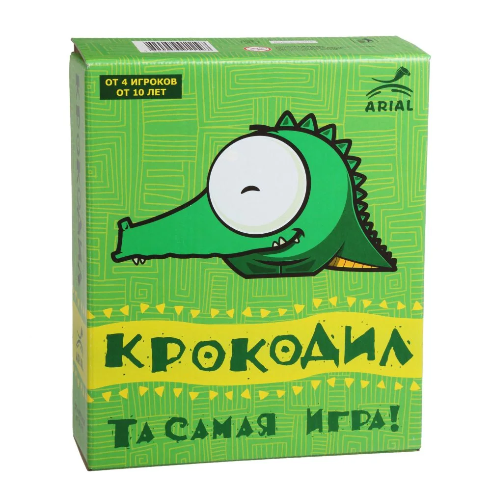 Гра настільна 9+ "Крокодил" — фото 3
