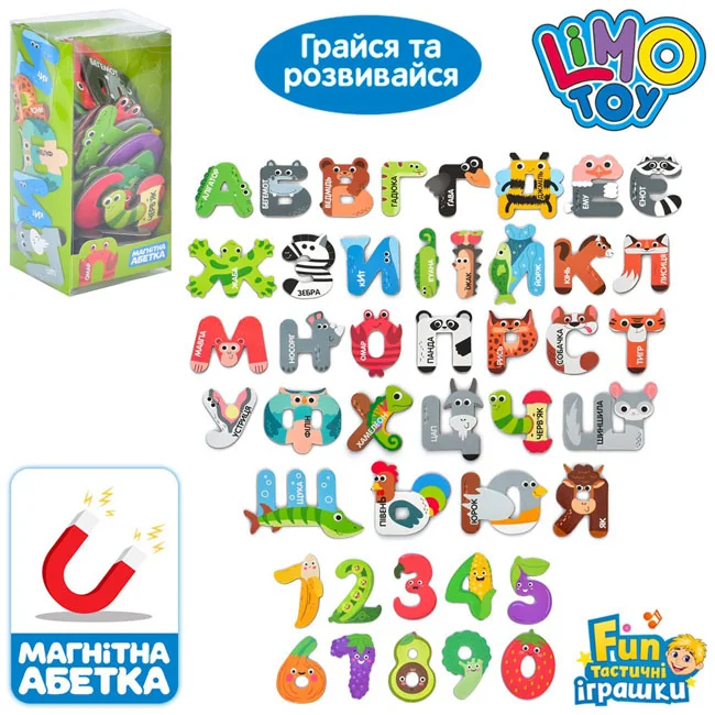 Гра розвиваюча "Абетка + Цифри" на магнитах
