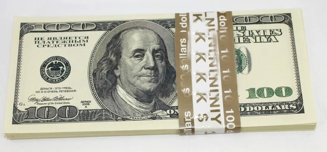 Гроші сувенірні "100 $"