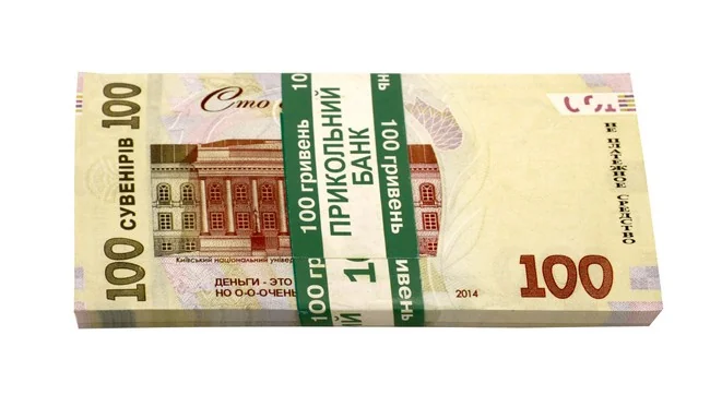 Гроші сувенірні "100грн"