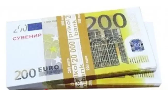 Гроші сувенірні € "200"