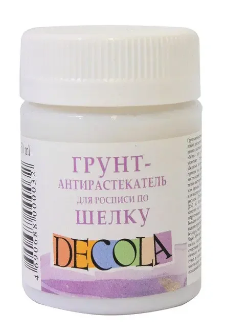 Грунт-антірастекатель для шовку 50 мл, Decola