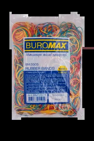 Гумки для грошей 1 кг 505 мм