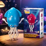 Іграшка інтерактивна TIKI WIKI – КАЛЬМАРІНІ ДЕНСЕРІНІсвітлоукраїнськоюбірюзовий 158-21-UA-T — фото 1