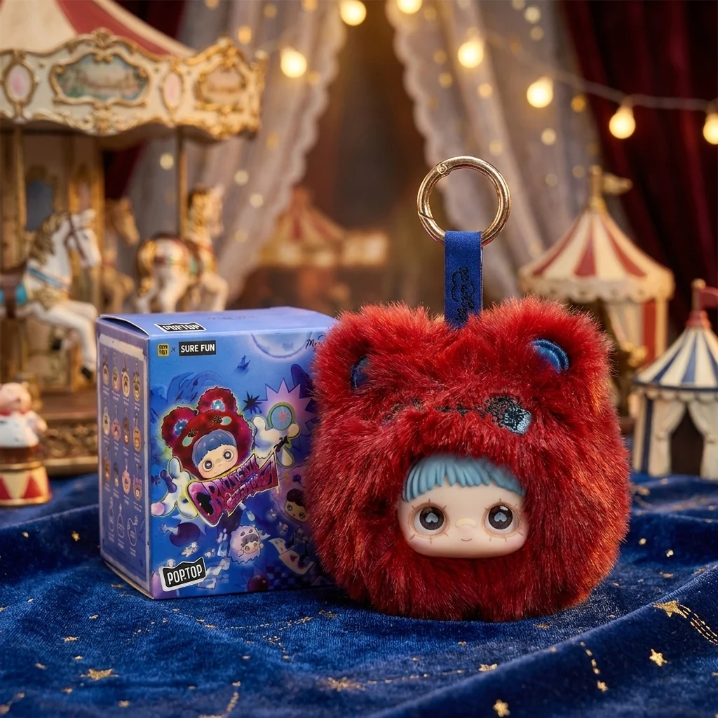 Іграшка колекційна м`яка з кільцем POP TOP Hi TOY серії MayMei- ШАЛЕНИЙ ЦИРК HC029
