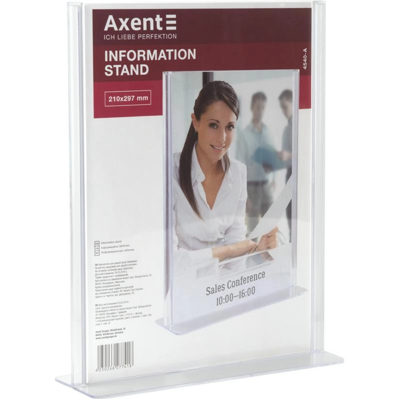 Інформаційна табличка A4 Axent 4540-a — фото 2