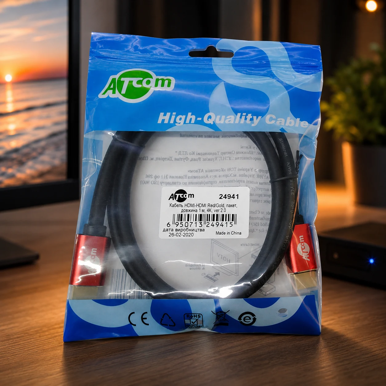 Кабель мультимедийный HDMI to HDMI 15.0m V2.0 Atcom (24915) — Миші, клавіатури, навушники