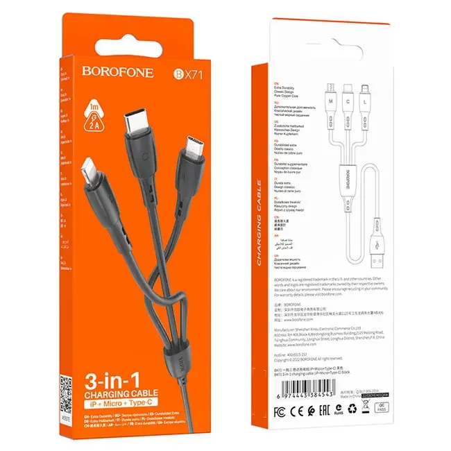 Кабель USB 3в1 Lightning/Micro/Type-C 1.0м Borofone BX71