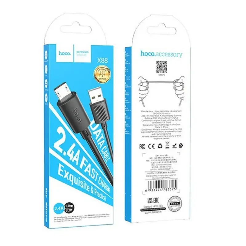 Кабель USB-Micro 1.0м Hoco X88