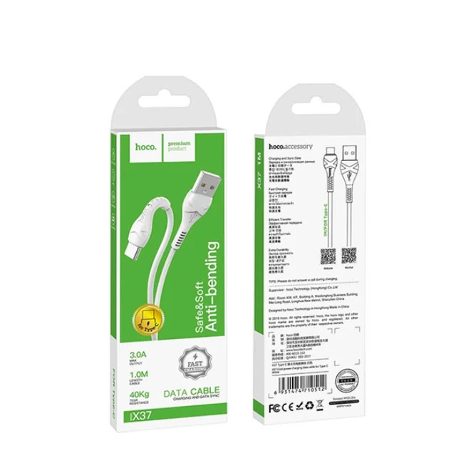 Кабель USB-Type-C 1.0м Hoco X37