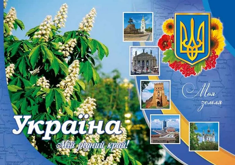 Календар настінний "Діловий-квартальний" 3 спіралі — фото 3