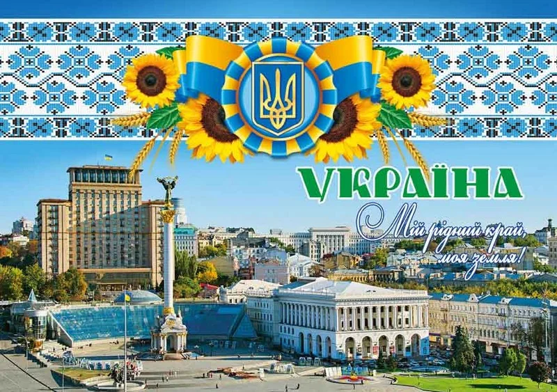 Календар настінний "Діловий-квартальний" 3 спіралі — фото 2