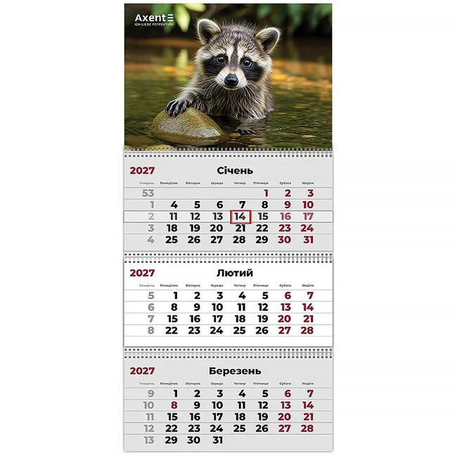 Календар настінний квартальний 297*630мм "Animals 2" Axent