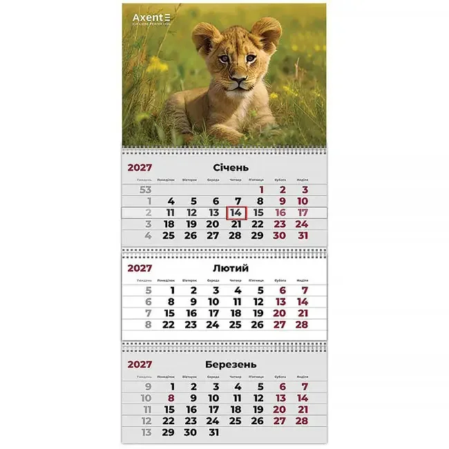Календар настінний квартальний 297*630мм "Animals 3" Axent