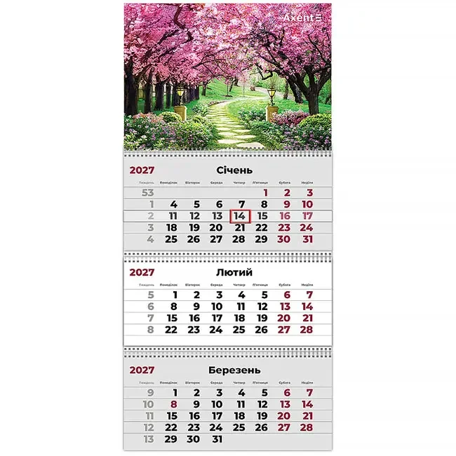 Календар настінний квартальний 297*630мм "Gardens 3" Axent