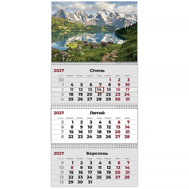 Календар настінний квартальний 297*630мм "Mountains 1" Axent