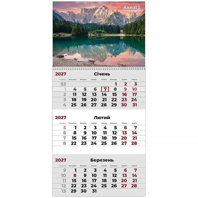 Календар настінний квартальний 297*630мм "Mountains 3" Axent