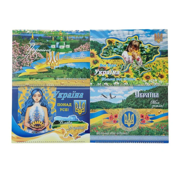 Календар настінний "Рідна Україна" КО — фото 3